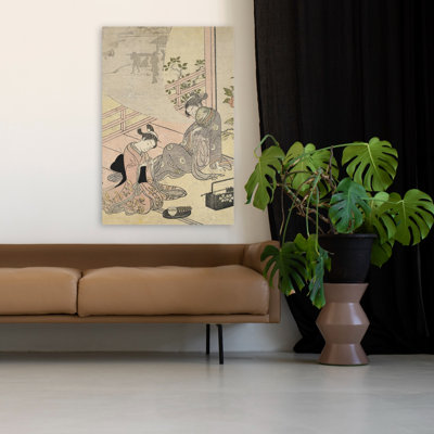 Courtesan Dreaming - Multicultural Museum Figurative Asian Japan Asia Ukiyo-E Art