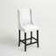 Tabouret de bar Baron-647653097-574394479