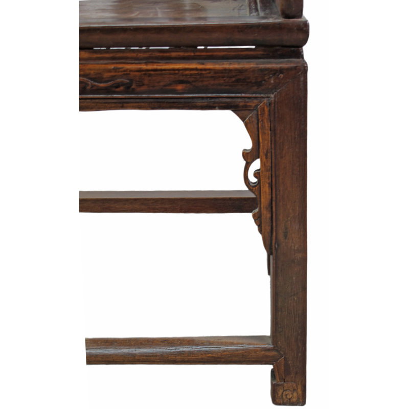 Asian Classic Solid Wood Arm Chair