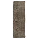 Anatolian Wool Lumbar Pillow Cover