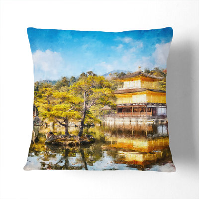 Square Cushion