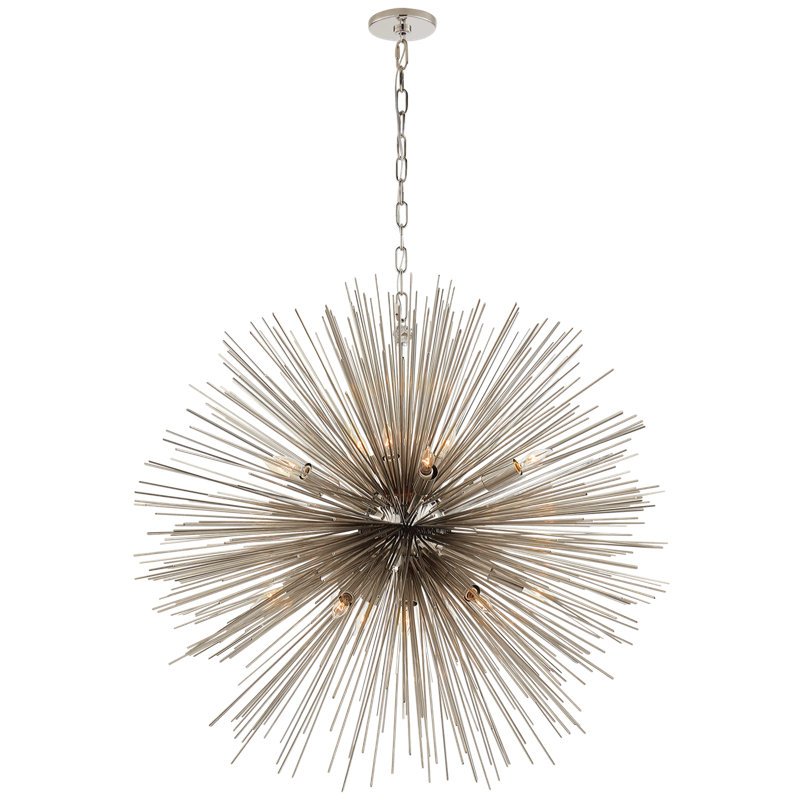 Kelly Wearstler Strada Round Chandelier, Polished Nickel, 40.75" H x 40.25" W x 40.25" D