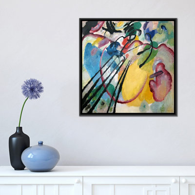 «Improvisation 26 (aviron)» par Wassily Kandinsky, reproduction d'art sur toile