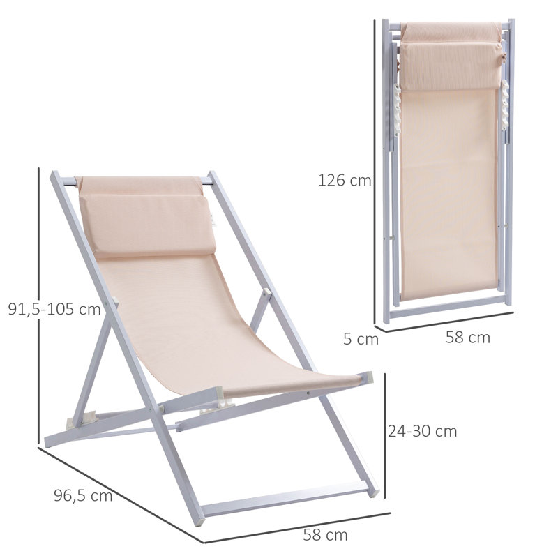 Outdoor Lounge Chair
