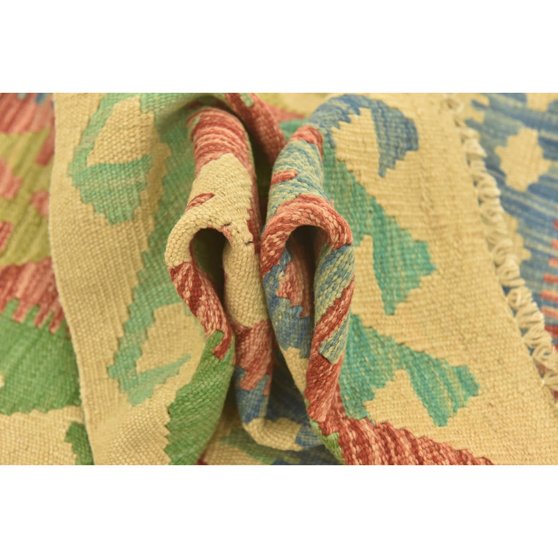 Navarro Rust Red Rug