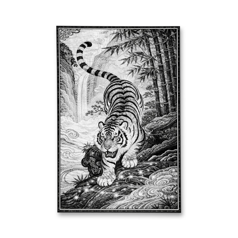 Tapis gris tissé à imprimé tigre Mosso, 3 pi 11 po x 5 pi 11 po