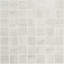 Carreau de mosaïque pour mur et plancher en porcelaine 2 po x 2 po Essential Travertine-51025936