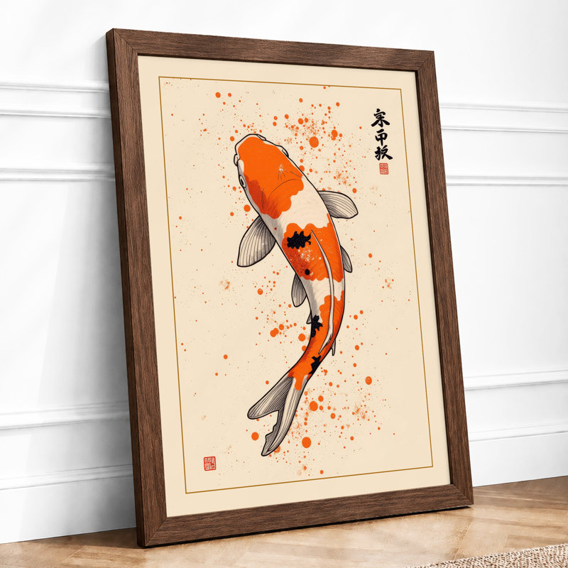Koi in Motion Japandi - Framed Print, A3 - 42.0 x 29.7 cm, Walnut