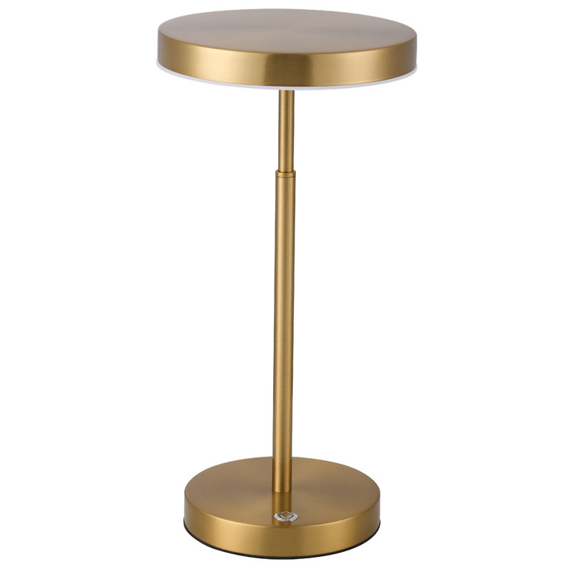 Lampe de table Hasime, Laiton vieilli