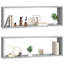 Stodola 2 Piece Cube Shelf-1385345586