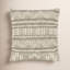 Housse et insert de coussin carré Reni-1748236745-1865010909