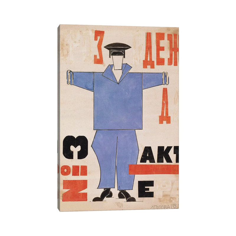 No. 3 Costume Design, "The Magnaminous Cuckold" By F. Crommelynck, Meyerhold Theatre, 1921 by Lyubov Popova - Wrapped Canvas Print