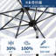Beach Parasol with Manual Lift
