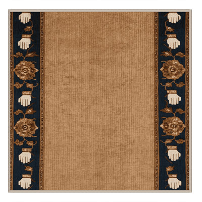 Tapis brun français lavable à la machine