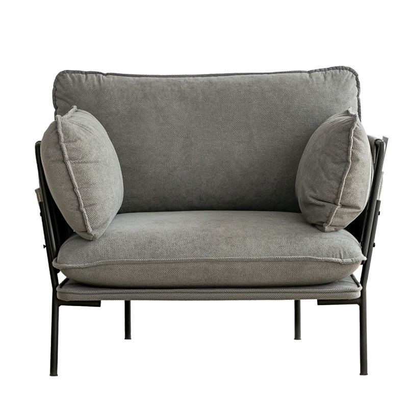 Upholstered Accent Chair