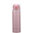Perle rose est en rupture de stock