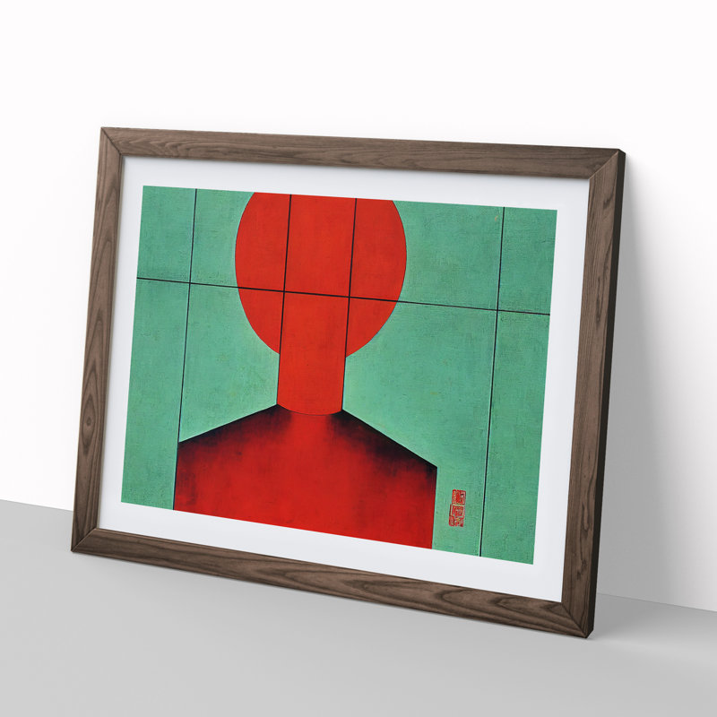 Spectacular Modern Abstract Art - Framed Print, 25cm H x 34cm W x 2cm D, Walnut