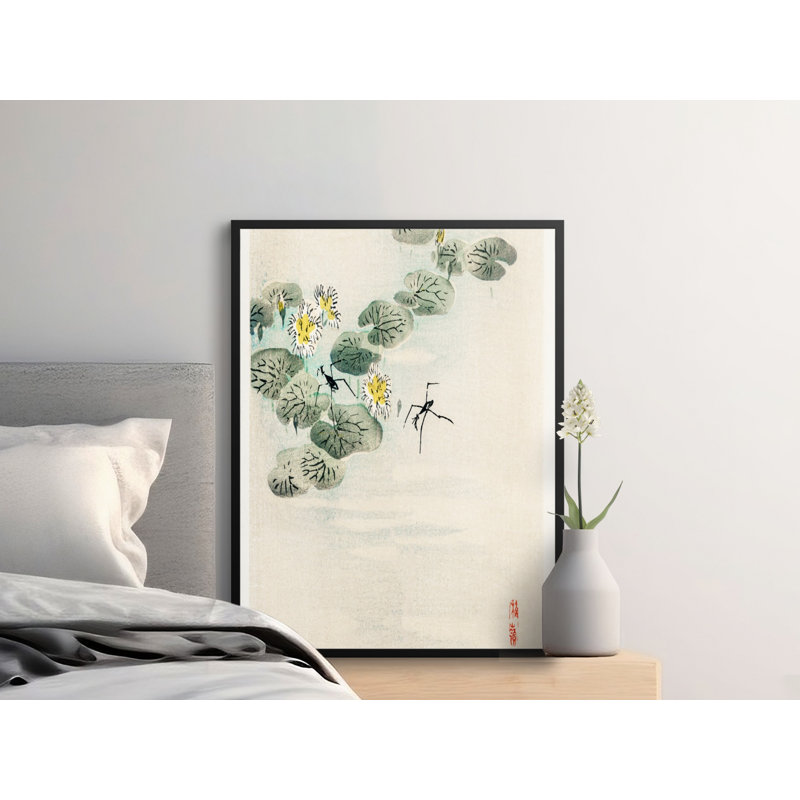 Damita 1 Piece Wall Art, 11.7x16.5
