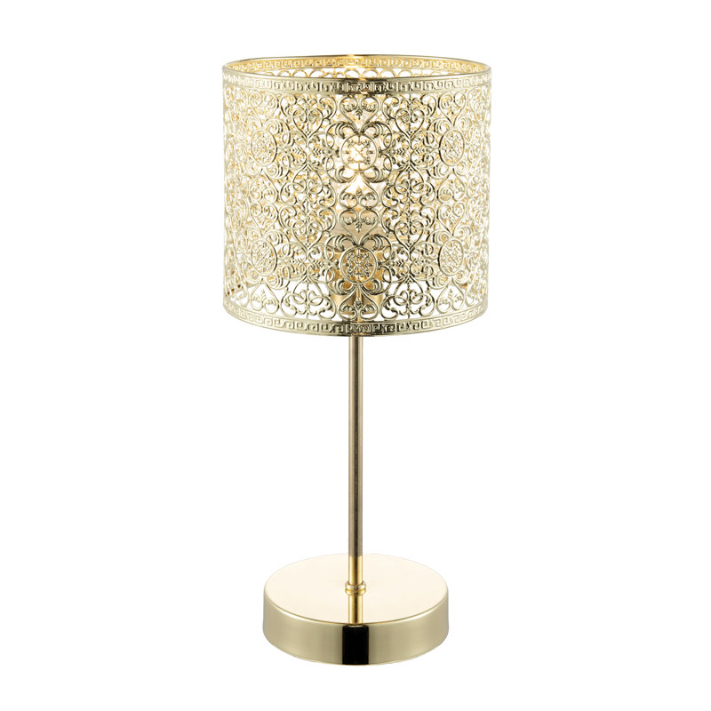 Metal Table Lamp