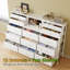 140cm W 13 - Drawer Chest of Drawers