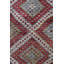 Jijim One-of-a-Kind 6'7" X 11'6" Area Rug