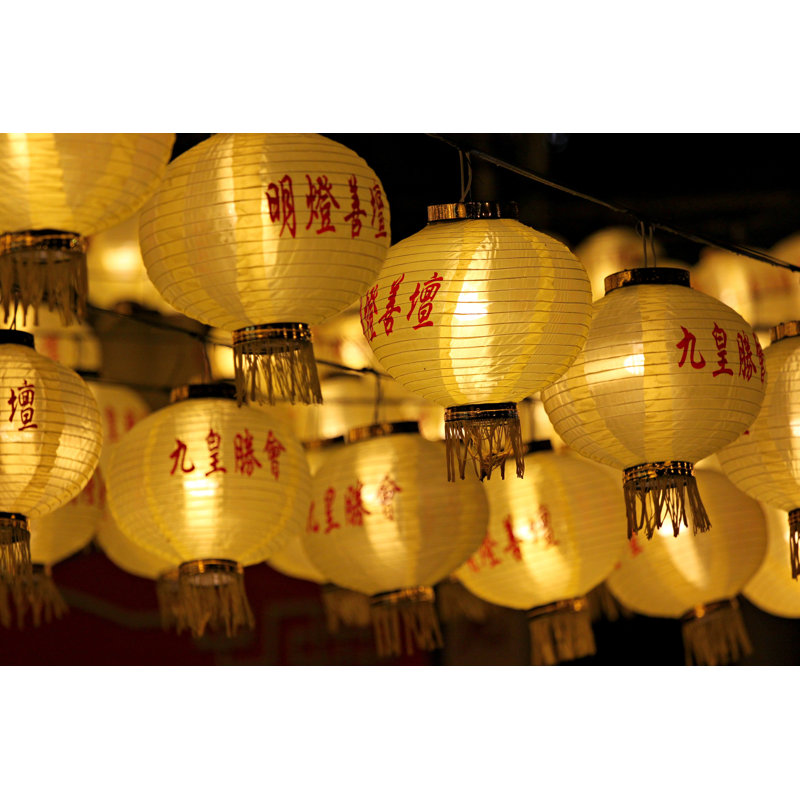 Yellow Chinese Lanterns - Wrapped Canvas Print, 30cm H x 46cm W x 3.8cm D