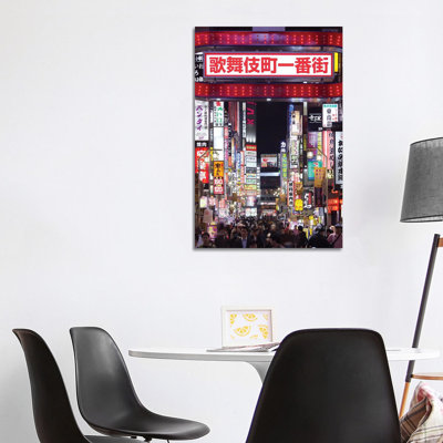Entrance To The Kabukicho Nightlife District, Shinjuku, Tokyo by Jan Becke - Wrapped Canvas Print