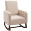 Chaise berçante Accent Lounge
