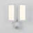 Sentinel Outdoor Light (Flat Panel Security Light)