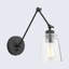 Lampe murale avec bras pivotant 1 lumière Eleni-1075038007