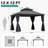 Outdoor Patio Metal Frame Gray Wood Grain Resin Roof Gazebo with Privacy Curtain Mosquito Netting-121781435-118533892