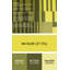 Tapis contemporains jaunes lavables à la machine 2787-1996649300