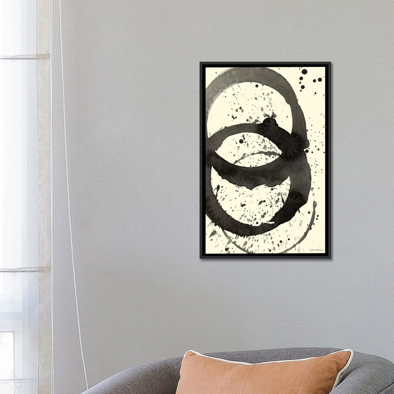 « astro burst iv », reproduction d’art sur toile tendue, H 26 po x l 18 po x P 1,5 po, Toile avec cadre noir, Pas de tapis