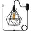 Plug-in Armed Sconce