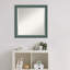 Miroir mural Whanger-2072166464-2072166467-2072166465