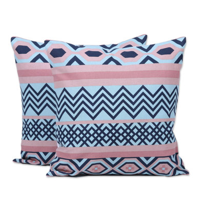  Cotton Geometric 16" Throw Pillow Cover
