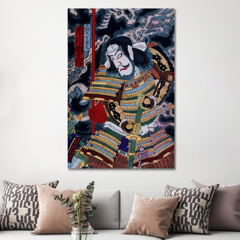 Samurai With Katana - Wrapped Canvas Painting, 152.5 cm H x 101.5 cm W