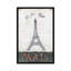 « la tour eiffel », impression sur toile tendue-22230436-74412597-74412598