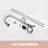 High Arc Single Handle Stainless Steel Kitchen Faucets with Pull Down Sprayer