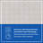 Sealy Farley Elm 12.5" Firm Tight Top Innerspring Mattress-113658000