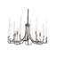 Lustree 8 lumières façon bougie/classique Shellson