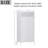 Deerfin 31.5 " W Steel Armoire