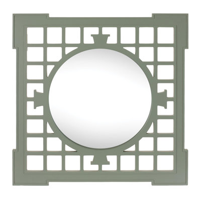 Geometric Lattice Frame Wall Mirror 23.5"SQ