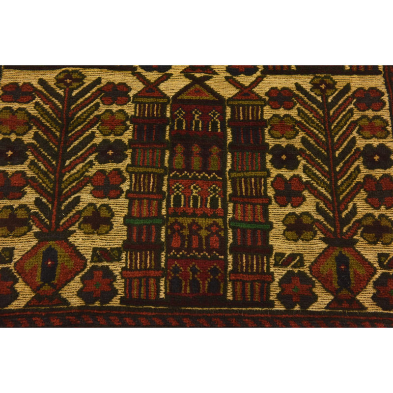 Joya Gold Rug