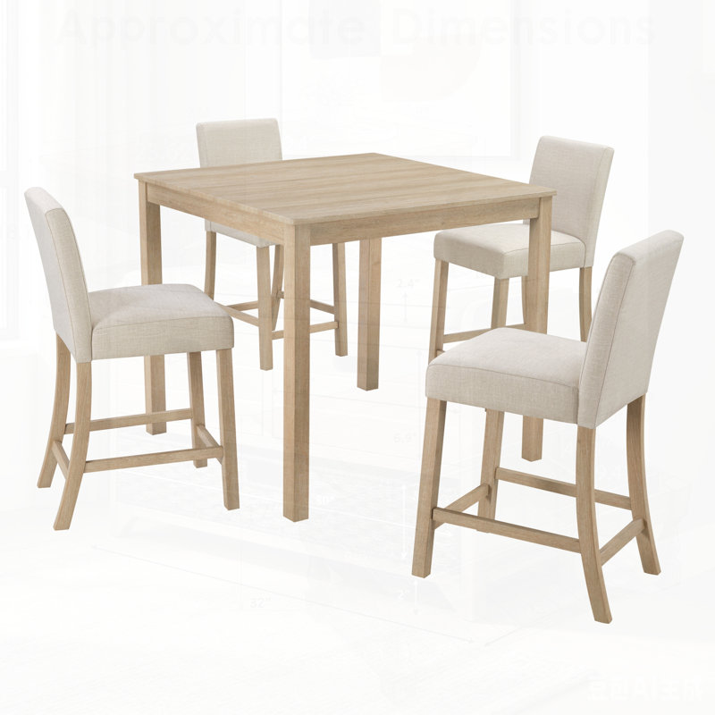 Ensemble de table 5 pièces à hauteur de comptoir avec 4 chaises, parfait pour les espaces compacts et les repas élégants dans la cuisine ou la salle à manger