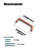 Bar Pull Multipack-110925536-86746277