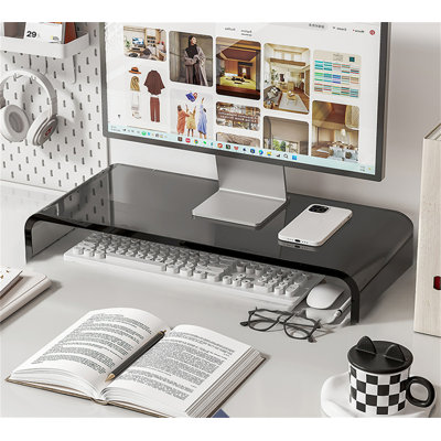 Lonita Plastic Monitor Stand