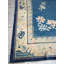 Antique Chinese - Peking Blue 1880s Rug