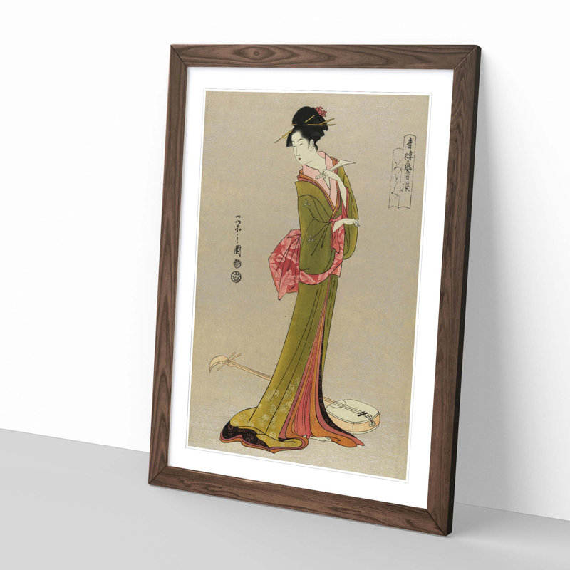 Japanese Oriental Itsutomi - Framed Print, Walnut