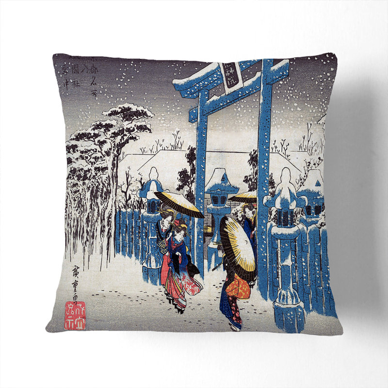 Square Throw Cushion, 55cm H x 55cm W x 20cm D
